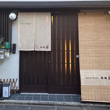 Guest House Nishijin Yui Kyōto Esterno foto