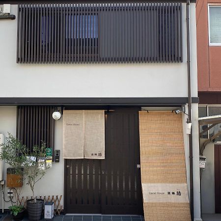 Guest House Nishijin Yui Kyōto Esterno foto