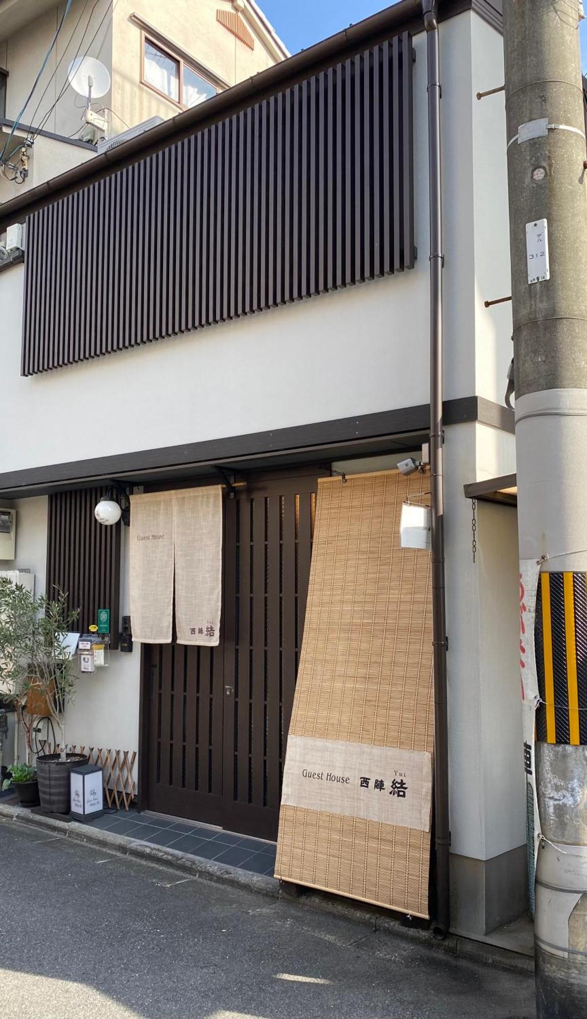 Guest House Nishijin Yui Kyōto Esterno foto