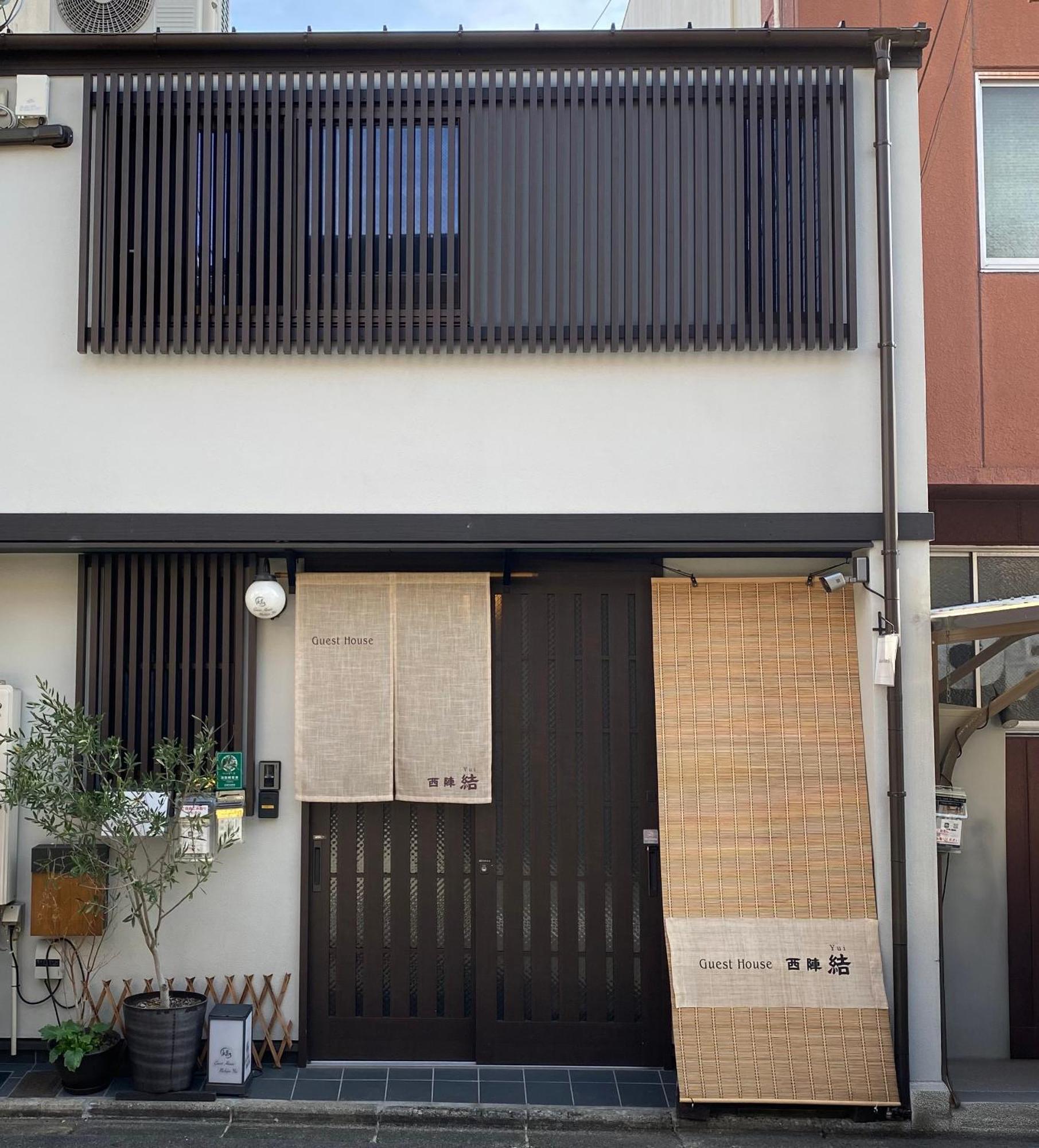 Guest House Nishijin Yui Kyōto Esterno foto