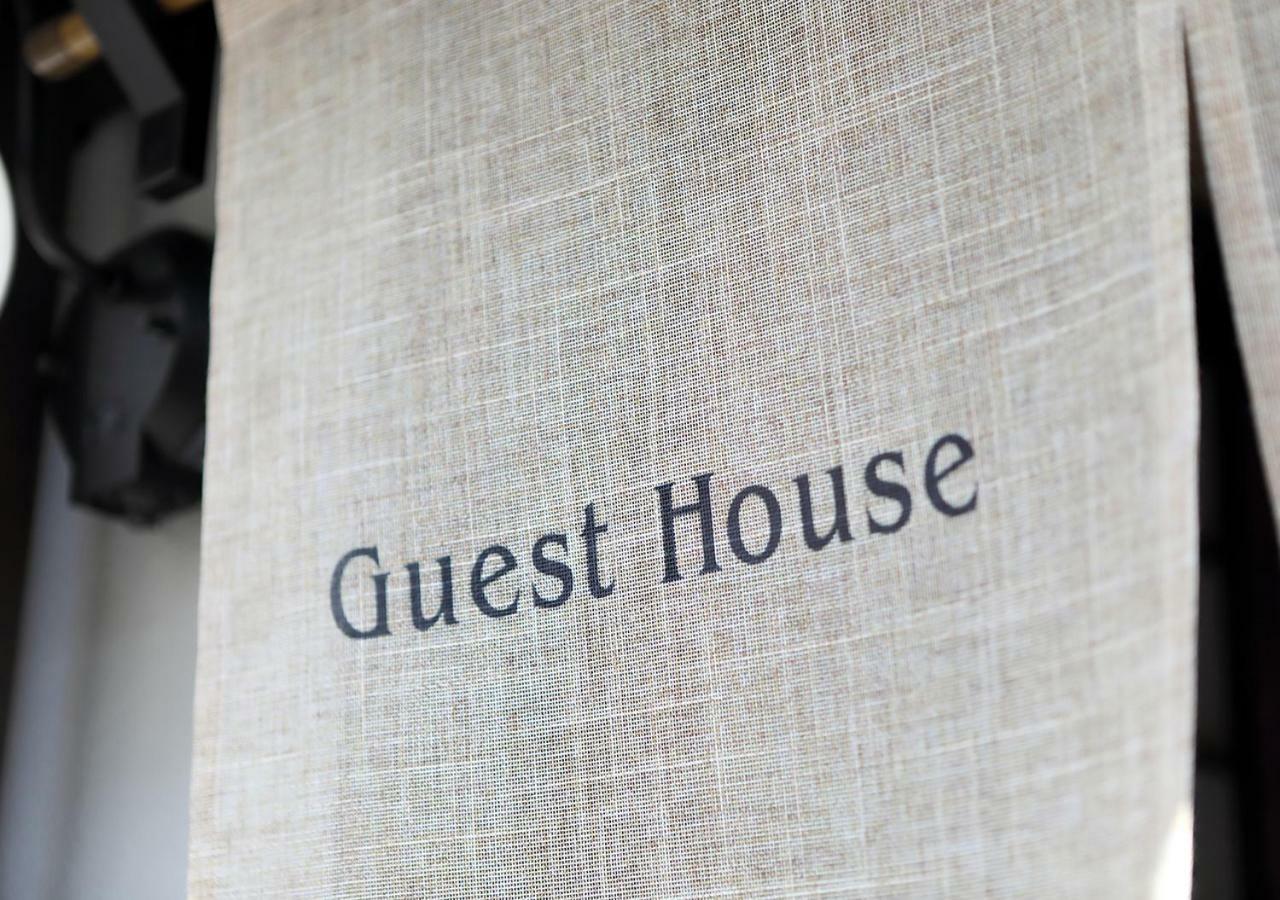 Guest House Nishijin Yui Kyōto Esterno foto