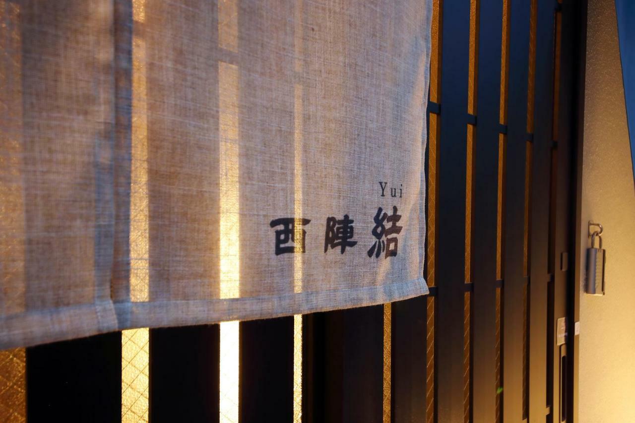 Guest House Nishijin Yui Kyōto Esterno foto